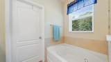 16333 Hunters Hollow Trl - Photo 17