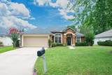 572 Sparrow Branch Cir - Photo 2
