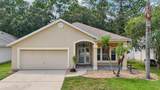 1821 Keswick Rd - Photo 9