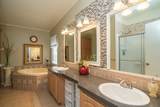 329 Shady Oak Circle - Photo 16