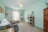 329 Shady Oak Circle - Photo 20