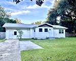 4208 Vermont Blvd - Photo 3