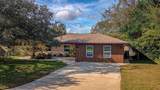 412 Gentian Rd - Photo 12