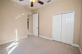 20 Riverbend Dr - Photo 23