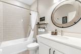 2 Westbury Pl - Photo 29