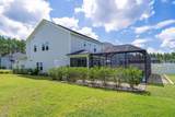 685 Watervale Dr - Photo 13
