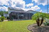 685 Watervale Dr - Photo 14