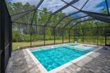 685 Watervale Dr - Photo 45