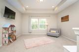 685 Watervale Dr - Photo 47