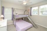 685 Watervale Dr - Photo 58