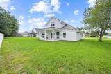 105 Fonseca Dr - Photo 34