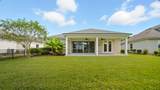 300 Downs Corner Rd - Photo 45