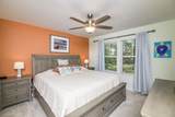 74 Ridge Lake Rd - Photo 24
