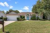 2066 Forest Gate Dr - Photo 3