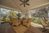 141 Wooten Rd - Photo 43