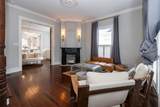 56 Water St - Photo 5