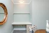 120 Legendary Dr - Photo 14