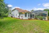 47 Kathleen Trl - Photo 52