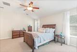 1205 Wild Palm Ct - Photo 16