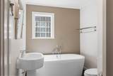 5 Carey St. - Photo 19
