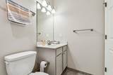 101 Laurel Wood Way - Photo 43