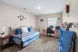 408 Falcon Ridge Road - Photo 22