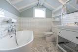 8 Park Ave - Photo 33