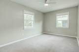 2205 Gillis St - Photo 50