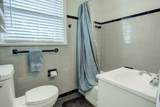 2205 Gillis St - Photo 54