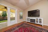 436 Gianna Way - Photo 22