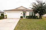 563 Seville Pkwy - Photo 1