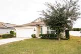 563 Seville Pkwy - Photo 2