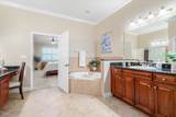 200 Cinnamon Beach Way, #141 - Photo 21