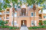 540 Florida Club Blvd #110 - Photo 1