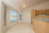 137 Captains Pointe Cir - Photo 16