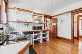 33 Cincinnati Ave. - Photo 13