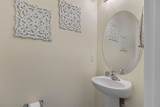 877 Rotary Road - Photo 16