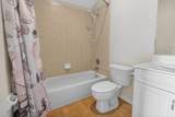 18 Lewiston Ct - Photo 34