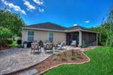 292 Twin Maple Rd - Photo 84