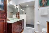 320 Ravenswood Dr - Photo 35