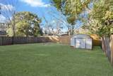 112 Vivian Drive - Photo 5