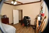 130 Fulwood Dr - Photo 35