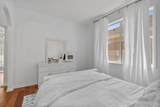 561 Boxwood Pl - Photo 16