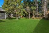 1516 Timber Trace Dr - Photo 23