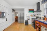 31 SANFORD Street - Photo 27