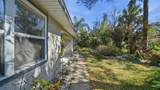350 Sunset Dr - Photo 3