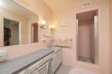 124 Inlet Dr. - Photo 28