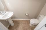 24 Islander Ct - Photo 8