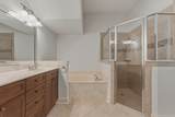 654 Loop Pkwy - Photo 28
