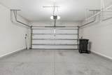 1105 Laurel Valley Dr - Photo 34